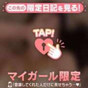 ヒメ日記 2025/10/02 06:46 投稿 千秋（チアキ） アバンチュール(五反田)