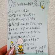 ヒメ日記 2025/10/15 15:31 投稿 千秋（チアキ） アバンチュール(五反田)