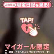 ヒメ日記 2025/10/17 09:01 投稿 千秋（チアキ） アバンチュール(五反田)