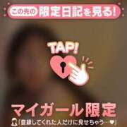 ヒメ日記 2025/10/20 18:16 投稿 千秋（チアキ） アバンチュール(五反田)