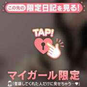 ヒメ日記 2025/10/20 22:31 投稿 千秋（チアキ） アバンチュール(五反田)