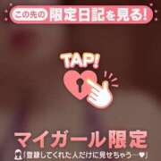 ヒメ日記 2025/10/22 11:31 投稿 千秋（チアキ） アバンチュール(五反田)