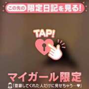 ヒメ日記 2025/10/23 23:16 投稿 千秋（チアキ） アバンチュール(五反田)