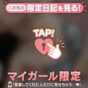 ヒメ日記 2025/10/24 19:16 投稿 千秋（チアキ） アバンチュール(五反田)