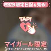 ヒメ日記 2025/10/26 22:16 投稿 千秋（チアキ） アバンチュール(五反田)