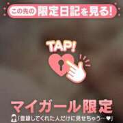 ヒメ日記 2025/10/29 14:31 投稿 千秋（チアキ） アバンチュール(五反田)