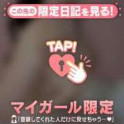 ヒメ日記 2025/11/16 00:16 投稿 千秋（チアキ） アバンチュール(五反田)