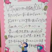 ヒメ日記 2025/12/23 15:16 投稿 千秋（チアキ） アバンチュール(五反田)