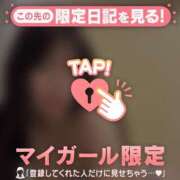 ヒメ日記 2025/12/24 07:16 投稿 千秋（チアキ） アバンチュール(五反田)