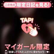 ヒメ日記 2025/12/25 19:01 投稿 千秋（チアキ） アバンチュール(五反田)