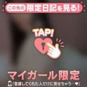 ヒメ日記 2026/01/08 13:01 投稿 千秋（チアキ） アバンチュール(五反田)