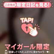 ヒメ日記 2026/01/12 23:31 投稿 千秋（チアキ） アバンチュール(五反田)