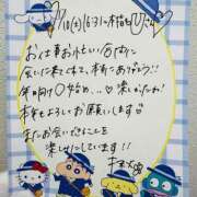 ヒメ日記 2026/01/18 17:16 投稿 千秋（チアキ） アバンチュール(五反田)