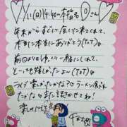 ヒメ日記 2026/01/18 18:16 投稿 千秋（チアキ） アバンチュール(五反田)