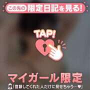 ヒメ日記 2026/01/22 13:01 投稿 千秋（チアキ） アバンチュール(五反田)