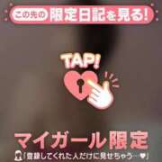 ヒメ日記 2026/01/25 21:31 投稿 千秋（チアキ） アバンチュール(五反田)