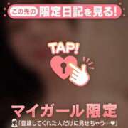 ヒメ日記 2026/02/09 07:16 投稿 千秋（チアキ） アバンチュール(五反田)