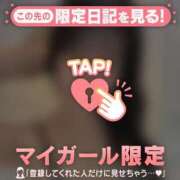 ヒメ日記 2026/02/10 23:46 投稿 千秋（チアキ） アバンチュール(五反田)