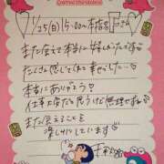 ヒメ日記 2026/02/19 18:01 投稿 千秋（チアキ） アバンチュール(五反田)