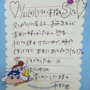 ヒメ日記 2026/02/19 19:16 投稿 千秋（チアキ） アバンチュール(五反田)