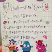 ヒメ日記 2026/03/11 11:31 投稿 千秋（チアキ） アバンチュール(五反田)