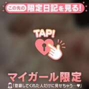 ヒメ日記 2026/06/14 23:46 投稿 千秋（チアキ） アバンチュール(五反田)