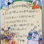 ヒメ日記 2026/07/18 23:01 投稿 千秋（チアキ） アバンチュール(五反田)