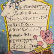 ヒメ日記 2026/08/09 16:16 投稿 千秋（チアキ） アバンチュール(五反田)