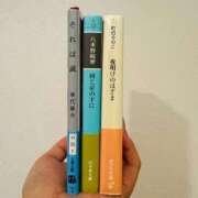 ヒメ日記 2026/09/29 22:16 投稿 千秋（チアキ） アバンチュール(五反田)