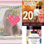 ヒメ日記 2023/11/16 09:49 投稿 ちはる(昭和41年生まれ) 熟年カップル名古屋～生電話からの営み～