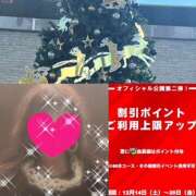 ヒメ日記 2024/12/18 09:54 投稿 ちはる(昭和41年生まれ) 熟年カップル名古屋～生電話からの営み～