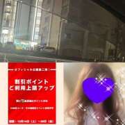 ヒメ日記 2024/12/21 20:28 投稿 ちはる(昭和41年生まれ) 熟年カップル名古屋～生電話からの営み～