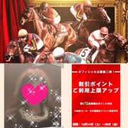 ヒメ日記 2024/12/23 00:10 投稿 ちはる(昭和41年生まれ) 熟年カップル名古屋～生電話からの営み～