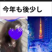 ヒメ日記 2024/12/23 00:23 投稿 ちはる(昭和41年生まれ) 熟年カップル名古屋～生電話からの営み～