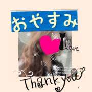 ヒメ日記 2024/12/30 23:52 投稿 ちはる(昭和41年生まれ) 熟年カップル名古屋～生電話からの営み～