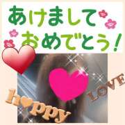 ヒメ日記 2025/01/01 00:16 投稿 ちはる(昭和41年生まれ) 熟年カップル名古屋～生電話からの営み～