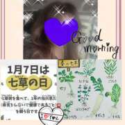 ヒメ日記 2025/01/07 08:24 投稿 ちはる(昭和41年生まれ) 熟年カップル名古屋～生電話からの営み～