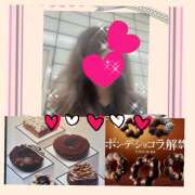 ヒメ日記 2025/01/09 19:53 投稿 ちはる(昭和41年生まれ) 熟年カップル名古屋～生電話からの営み～