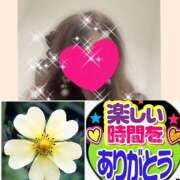 ヒメ日記 2025/01/14 16:35 投稿 ちはる(昭和41年生まれ) 熟年カップル名古屋～生電話からの営み～