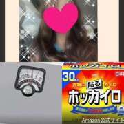 ヒメ日記 2025/01/16 16:04 投稿 ちはる(昭和41年生まれ) 熟年カップル名古屋～生電話からの営み～