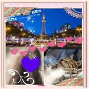 ヒメ日記 2025/01/18 23:34 投稿 ちはる(昭和41年生まれ) 熟年カップル名古屋～生電話からの営み～