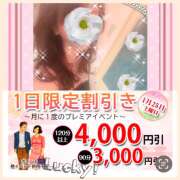 ヒメ日記 2025/01/25 09:34 投稿 ちはる(昭和41年生まれ) 熟年カップル名古屋～生電話からの営み～