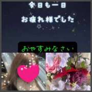 ヒメ日記 2025/01/26 23:54 投稿 ちはる(昭和41年生まれ) 熟年カップル名古屋～生電話からの営み～