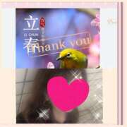 ヒメ日記 2025/02/03 10:25 投稿 ちはる(昭和41年生まれ) 熟年カップル名古屋～生電話からの営み～