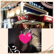 ヒメ日記 2025/02/06 10:09 投稿 ちはる(昭和41年生まれ) 熟年カップル名古屋～生電話からの営み～