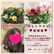 ヒメ日記 2025/02/07 12:20 投稿 ちはる(昭和41年生まれ) 熟年カップル名古屋～生電話からの営み～