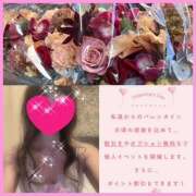 ヒメ日記 2025/02/11 12:19 投稿 ちはる(昭和41年生まれ) 熟年カップル名古屋～生電話からの営み～