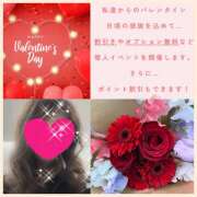 ヒメ日記 2025/02/12 17:08 投稿 ちはる(昭和41年生まれ) 熟年カップル名古屋～生電話からの営み～