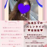 ヒメ日記 2025/02/14 23:56 投稿 ちはる(昭和41年生まれ) 熟年カップル名古屋～生電話からの営み～