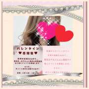 ヒメ日記 2025/02/15 09:45 投稿 ちはる(昭和41年生まれ) 熟年カップル名古屋～生電話からの営み～